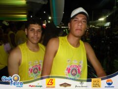 Camarote Espaço Folia (PM)